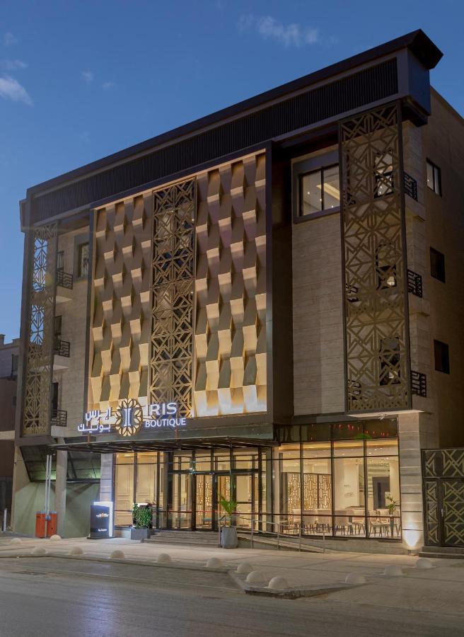 Iris Boutique Granada Hotel ริยาดห์ ภายนอก รูปภาพ